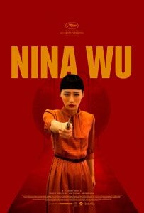 ดูหนังออนไลน์ Nina Wu (Juo ren mi mi) (2019) นีน่า อู๋
