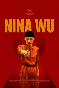 ดูหนังออนไลน์ Nina Wu (Juo ren mi mi) (2019) นีน่า อู๋ HD