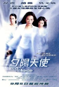 ดูหนัง So Close (Xi yang tian shi) (2002) 3 พยัคฆ์สาว มหาประลัย (เต็มเรื่องฟรี)