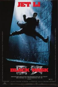 ดูหนัง Black Mask (Hak hap) (1996) ดำมหากาฬ (เต็มเรื่องฟรี)