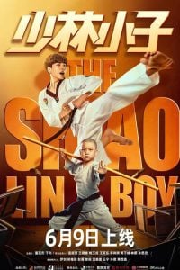 ดูหนัง The Shaolin Boy (2021) เจ้าหนูเส้าหลิน (เต็มเรื่องฟรี)