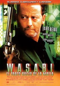 ดูหนังออนไลน์ Wasabi (2001) วาซาบิ ตำรวจดุระห่ำโตเกียว HD