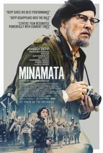 ดูหนังออนไลน์ Minamata (2020) มินามาตะ ภาพถ่ายโลกตะลึง