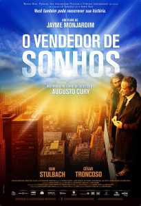 The Dreamseller (O Vendedor de Sonhos) (2016) คนขายฝัน (เต็มเรื่องฟรี)