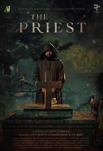 ดูหนังออนไลน์ฟรี The Priest (2021)