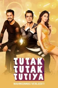 ดูหนัง Tutak Tutak Tutiya (2016) นี่แหละภรรยาผม (เต็มเรื่องฟรี)