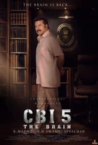 ดูหนัง CBI 5- The Brain (2022) (เต็มเรื่องฟรี)