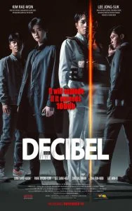 ดูหนัง Decibel (2022) ลั่นระเบิดเมือง (เต็มเรื่องฟรี)