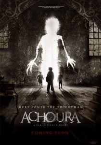 ดูหนังออนไลน์ Achoura (2018) อาชูร่า มันกลับมาจากนรก HD