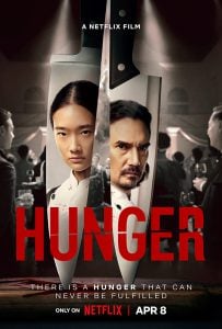 ดูหนังออนไลน์ Hunger (2023) คนหิว เกมกระหาย HD