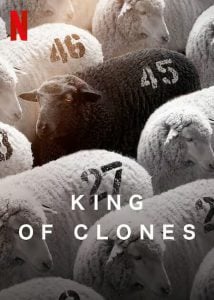 ดูหนัง King of Clones (2023) ราชาโคลนนิ่ง (เต็มเรื่องฟรี)