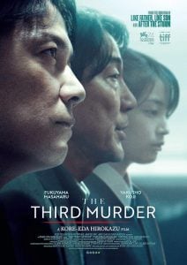 The Third Murder (Sandome no satsujin) (2017) กับดักฆาตกรรมครั้งที่ 3