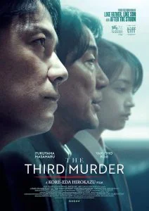ดูหนังออนไลน์ The Third Murder (Sandome no satsujin) (2017) กับดักฆาตกรรมครั้งที่ 3