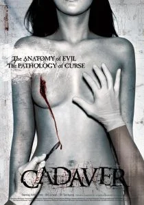 ดูหนังออนไลน์ Cadaver (The Cut) (2007) HD