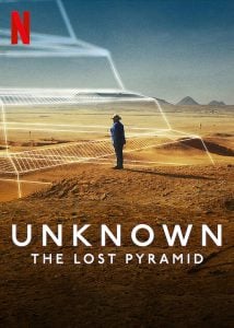 ดูหนังออนไลน์ฟรี Unknown- The Lost Pyramid (2023) เปิดโลกลับ- พีระมิดที่สาบสูญ
