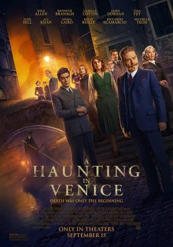 A Haunting in Venice (2023) ฆาตกรรมหลอนแห่งนครเวนิส (เต็มเรื่องฟรี)