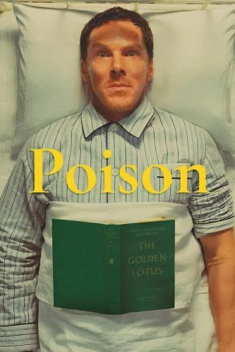ดูหนัง Poison (2023) ยาพิษ (เต็มเรื่องฟรี)