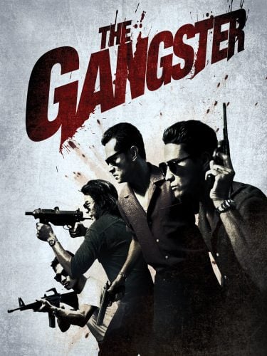 ดูหนัง The Gangster (2012) อันธพาล (เต็มเรื่องฟรี)