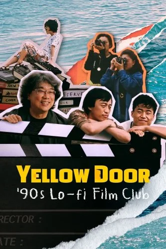 ดูหนังออนไลน์ Yellow Door ’90s Lo-fi Film Club (2023) ชมรมหนังยุค 90