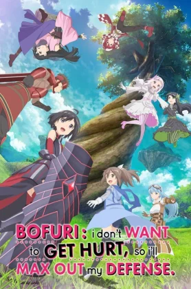 ดูหนัง Bofuri (2022) น้องโล่สายแทงก์ แกร่งเกินร้อย