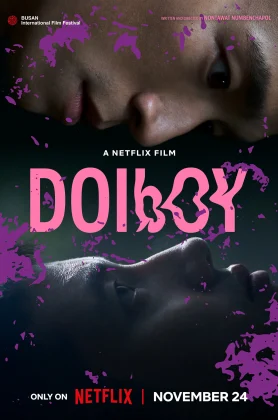 ดูหนังออนไลน์ Doi Boy (2023) ดอยบอย HD