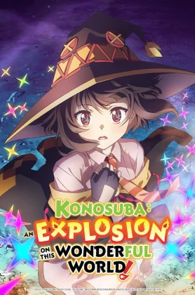 ดูหนัง KonoSuba- An Explosion on This Wonderful World! (2023) ขอให้ระเบิดตูมตามในโลกแฟนตาซี!