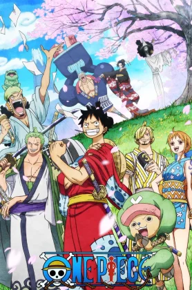One Piece Season 20 (2023) วันพีซ ฤดูกาลที่ 20 ภาควาโนะคุนิ (ตอนล่าสุด)