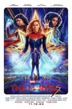The Marvels (2023) เดอะ มาร์เวลส์ (เต็มเรื่องฟรี)