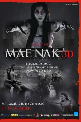 ดูหนังออนไลน์ แม่นาค (2012) Mae Nak 3D