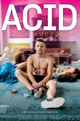 ดูหนังออนไลน์ Acid (2018)