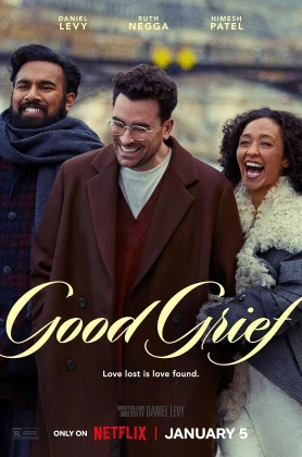 ดูหนังออนไลน์ฟรี Good Grief (2023) ให้ตายเถอะความโศก
