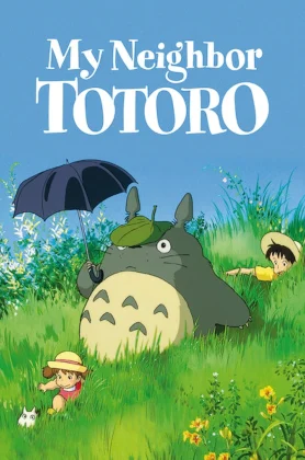 My Neighbor Totoro (1988) โทโทโร่เพื่อนรัก (เต็มเรื่องฟรี)