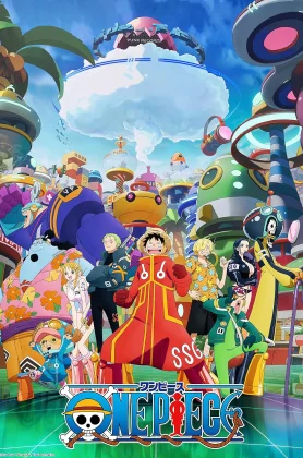 One Piece Season 21 (2023) วันพีซ ฤดูกาลที่ 21 ภาคเกาะแห่งอนาคต