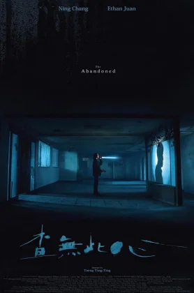ดูหนัง The Abandoned (Cha wu ci xin) (2022) ร่างที่ถูกทิ้ง (เต็มเรื่องฟรี)