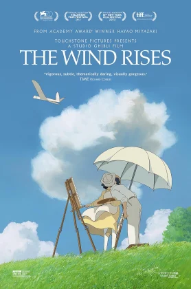 ดูหนังออนไลน์ The Wind Rises (2013) ปีกแห่งฝัน วันแห่งรัก HD