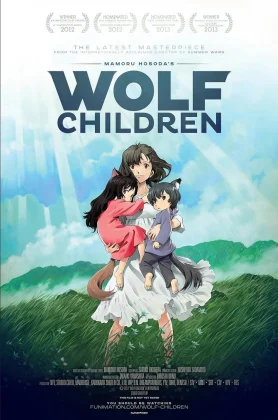 Wolf Children (2012) คู่จี๊ดชีวิตอัศจรรย์ (เต็มเรื่องฟรี)