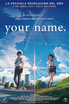 Your Name (2016) หลับตาฝัน ถึงชื่อเธอ (เต็มเรื่องฟรี)