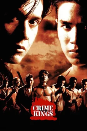 ดูหนัง Crime Kings (1998) เสือโจรพันธุ์เสือ (เต็มเรื่องฟรี)