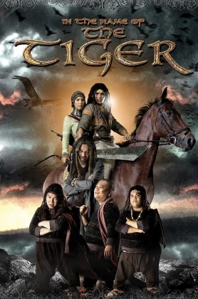 ดูหนัง In The Name Of The Tiger (2012) เสือภูเขา