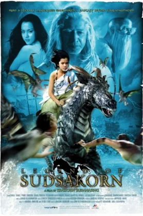 ดูหนัง Legend Of Sudsakorn (2006) สุดสาคร