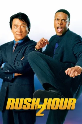 ดูหนังออนไลน์ Rush Hour 2 (2001) คู่ใหญ่ฟัดเต็มสปีด 2
