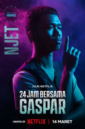 ดูหนัง 24 Hours with Gaspar (2023) 24 ชั่วโมงกับแกสปาร์ HD