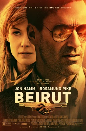 ดูหนัง Beirut (2018) เบรุตนรกแตก