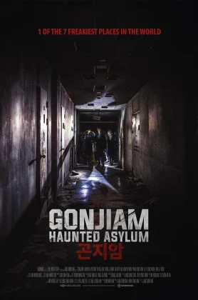 ดูหนังออนไลน์ Gonjiam Haunted Asylum (2017) จิตเวช เขตอาถรรรพ์ HD