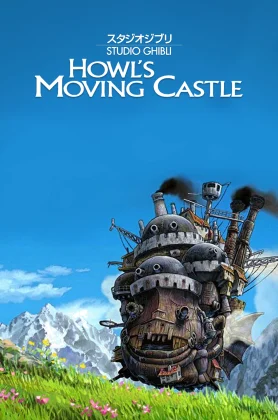 ดูหนัง Howl’s Moving Castle (2004) ปราสาทเวทมนตร์ของฮาวล์ (เต็มเรื่องฟรี)