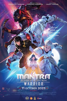 ดูหนัง Mantra Warrior: The Legend of the Eight Moons (2023) นักรบมนตรา ตำนานแปดดวงจันทร์ (เต็มเรื่องฟรี)