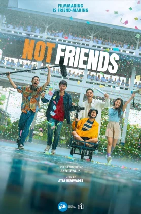 ดูหนังออนไลน์ฟรี Not Friends (2023) เพื่อน (ไม่) สนิท