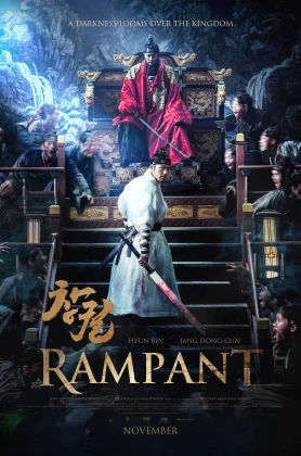 Rampant (2018) นครนรกซอมบี้คลั่ง (เต็มเรื่องฟรี)