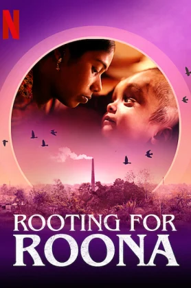ดูหนัง Rooting for Roona (2020) เพื่อรูน่า HD