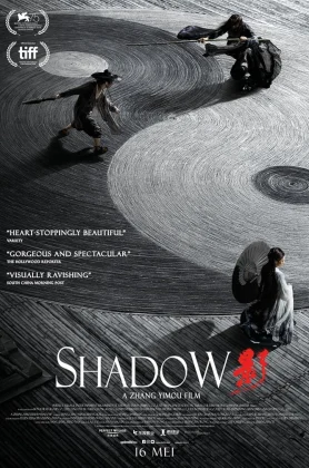 ดูหนัง Shadow (2018) จอมคนกระบี่เงา เต็มเรื่อง